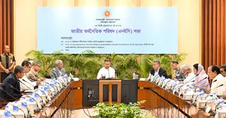 এনইসি সভায় সভাপতিত্ব করছেন প্রধানমন্ত্রী